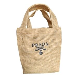 Prada Milano Small Beige Woven Tote Bag NEW GWP